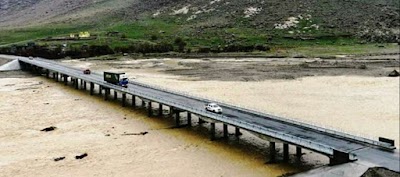 Photos of Hajiawa Sarkapkan Road
