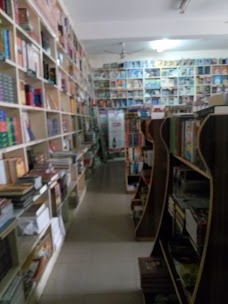 National Book Foundation Multan