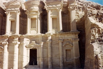 Photos of Petra Museum