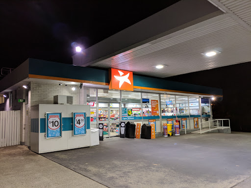 Ampol Foodary Lawnton - Thumbnail