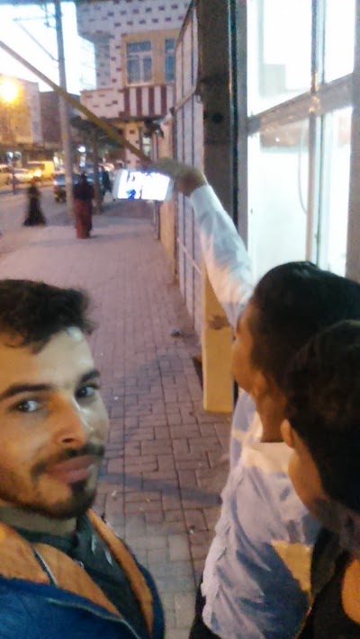 Photos of D&ouml;rt Kardeş Pide