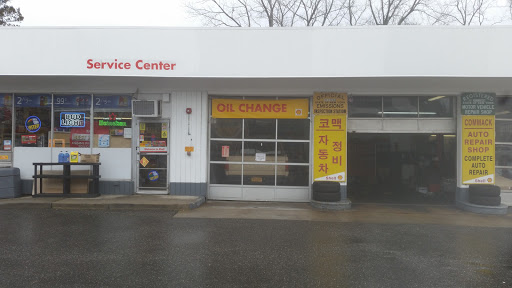 Commack Auto Solutions of NY Inc