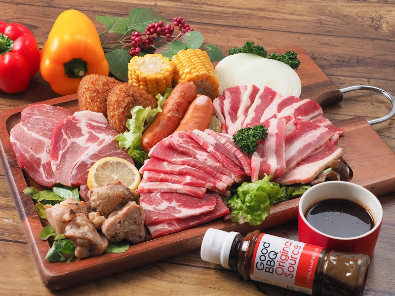 GoodBBQ花園中央公園