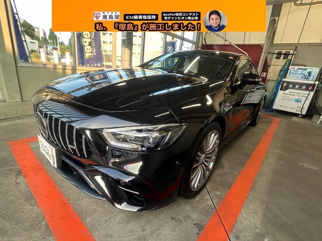 ENEOS Dr.Driveセルフスマイル川口里店／（株）鹿島屋