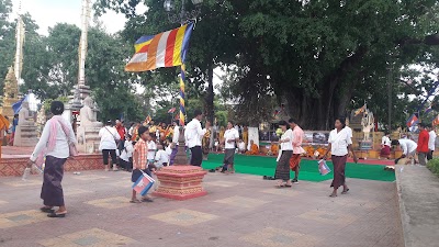 Photos of Prachum Sakor Pagoda