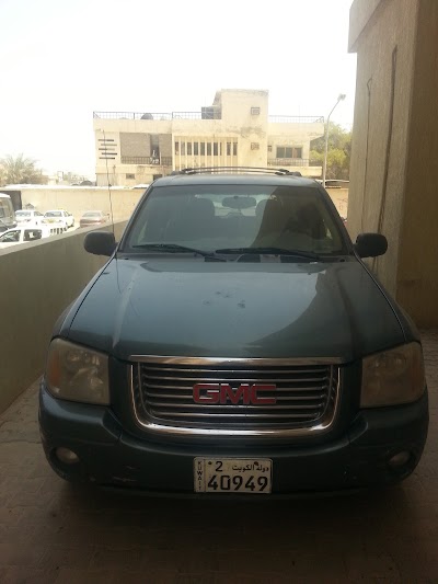 Photos of Al Rafidain