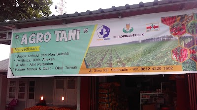 Photos of Kios Agro Tani
