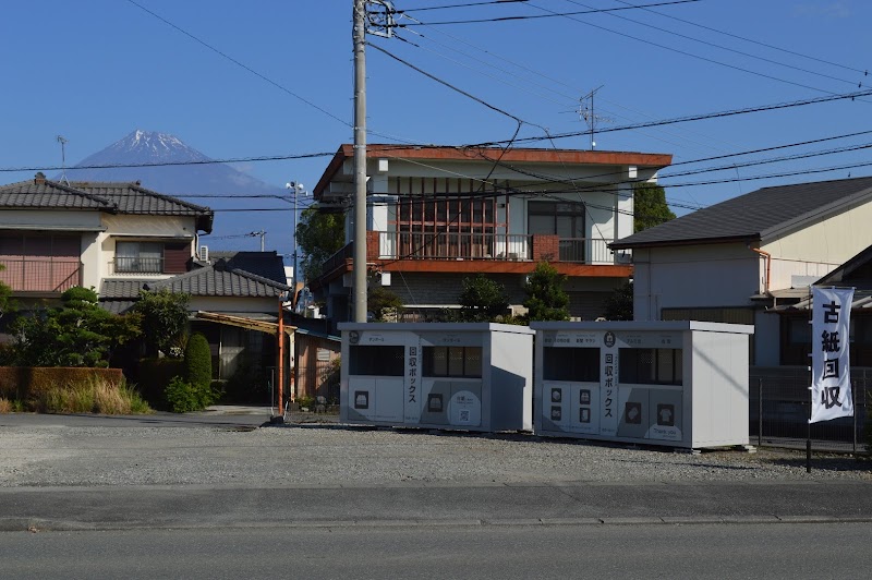 資源の箱365(蓼原BOX)