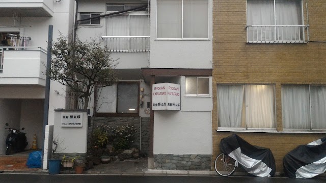 Ryokan Katsutaro Tokyo
