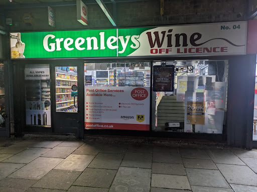 Greenleys Wine - Visual