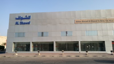 Photos of Abbas Ahmad Al Shawwaf & Sons