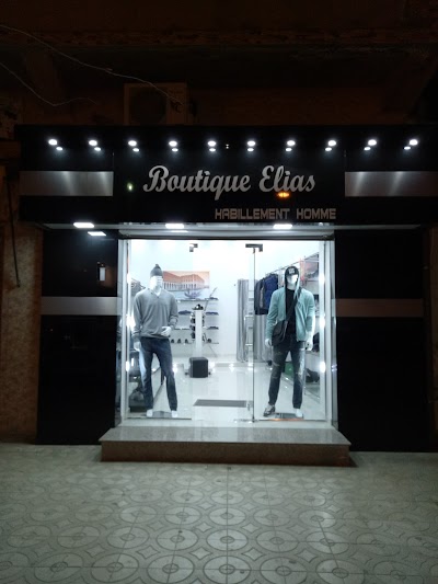 Clothing Store