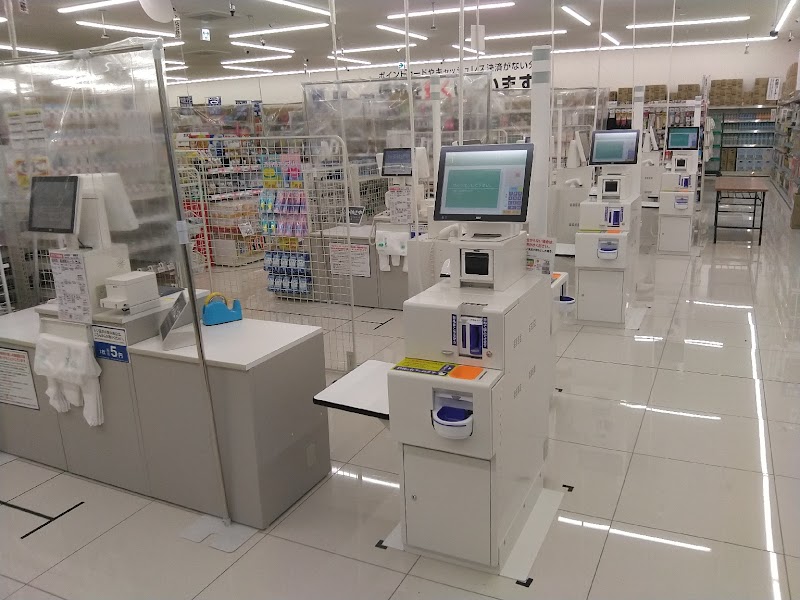 ドラッグストアコスモス 高梁段町店