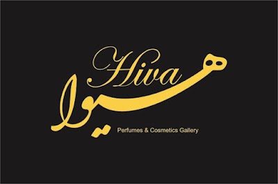 Photos of Hiva