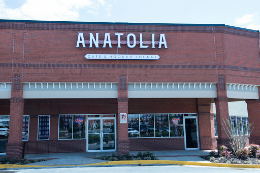 Anatolia Cafe and Hookah Lounge Logo