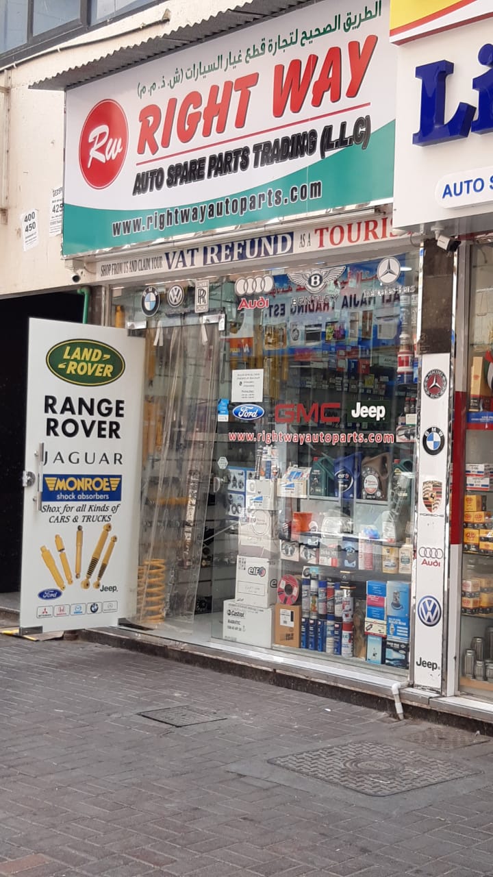 PARTS GALLARY AUTO SPARE PARTS TRADING LLC - صورة 5