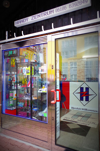 HANDY ZENTRUM - Thumbnail