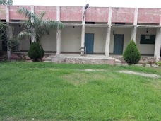 Govt. Comprehensive Higher Secondary School,Skp sheikhupura