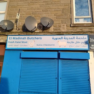 EI Madinah Butchers