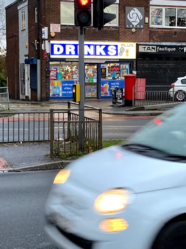 Drinks Plus - Visual
