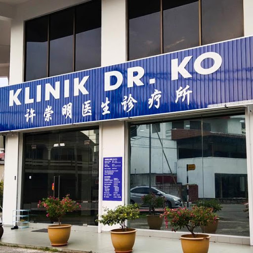 Klinik Dr Ko Muar