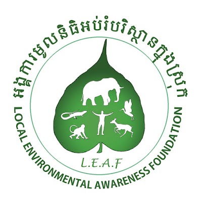 Photos of Mondulkiri Elephant & Wildlife Sanctuary