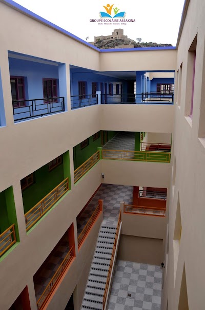 Photos of Groupe Scolaire Assakina
