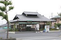 登利平 伊勢崎南店