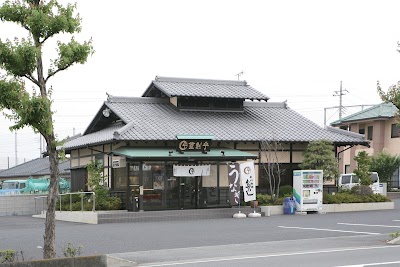 登利平 伊勢崎南店
