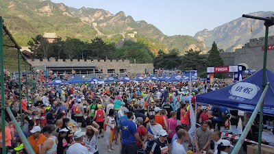 Photos of Huangya Pass