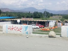 Zalinda Resturant mingora