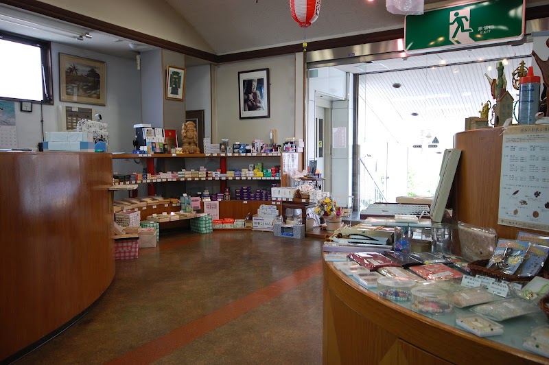 朱宮神仏具店 石和店