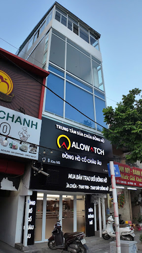 Sửa