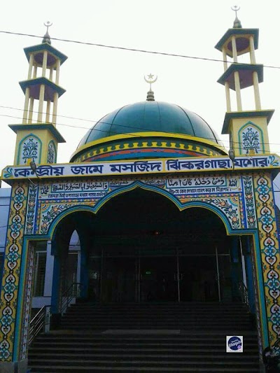 Photos of Sheikhhati Central Jame Masjid