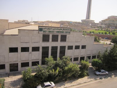 Photos of Iran University of Medical Sciences