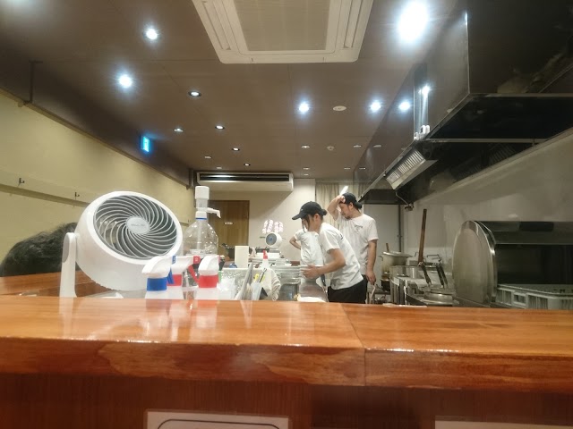 JALAN RAMEN