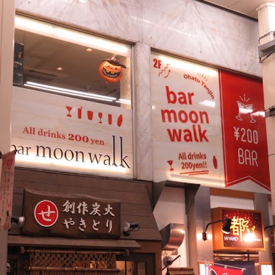 bar moon walk お初天神店
