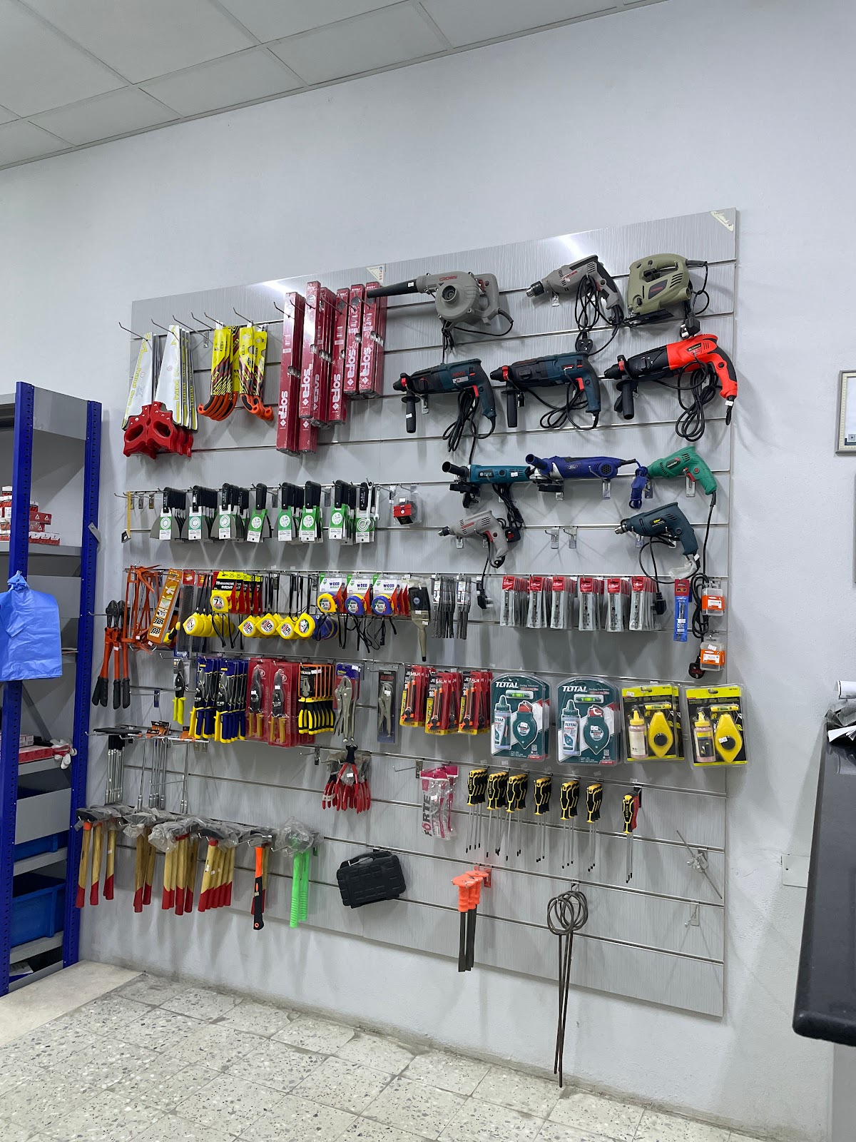 حمد البدر للتجارة