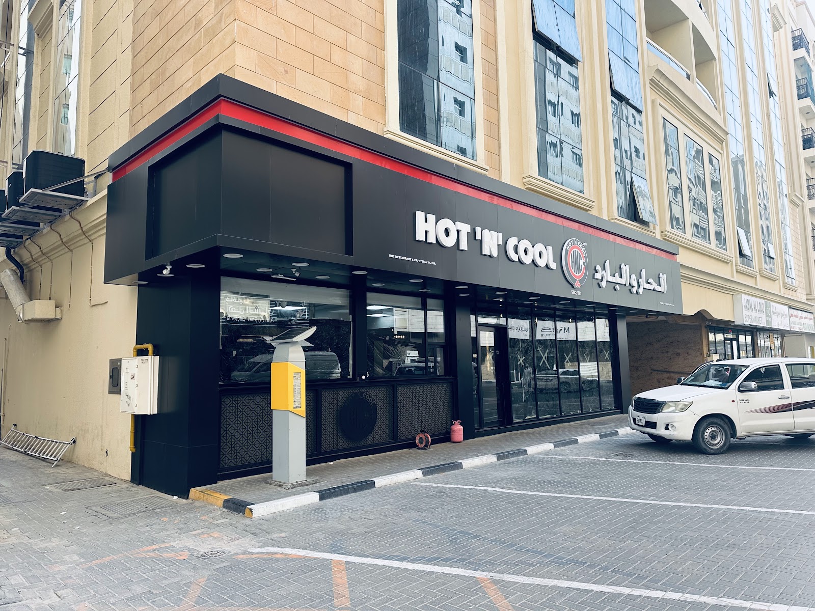 كريسول - صورة 4