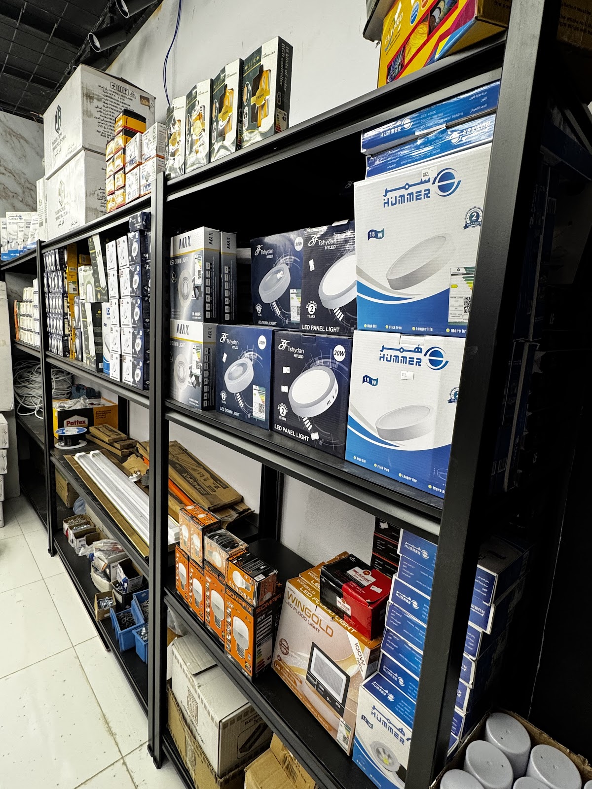 ركن أضواء الجزيرة - صورة 3