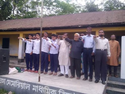 Photos of Fatema Memorial High School (Aminur Imran)