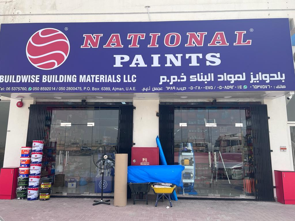 Al Wadad Building Material Trdg - صورة 2