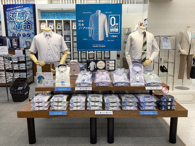 はるやま 新潟河渡店