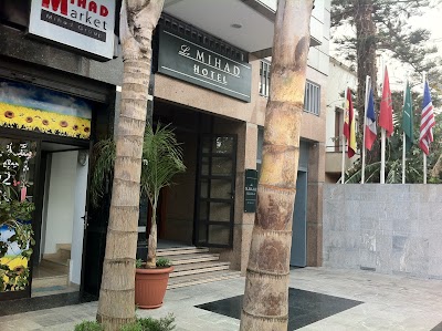 Photos of Mihad Hotel