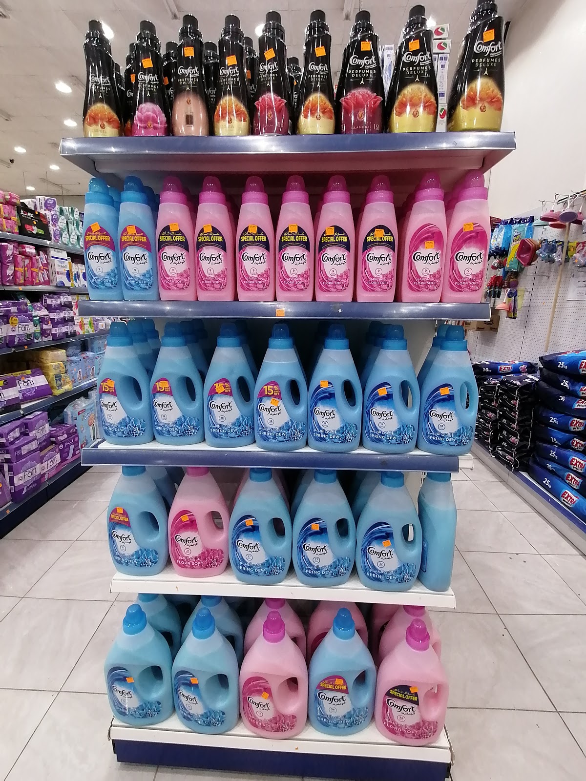 شركة آل معيض المحدوده - فرع صبيا - صورة 2