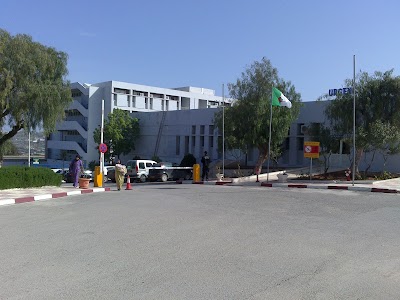 Photos of Hospital Maalem Lahcen