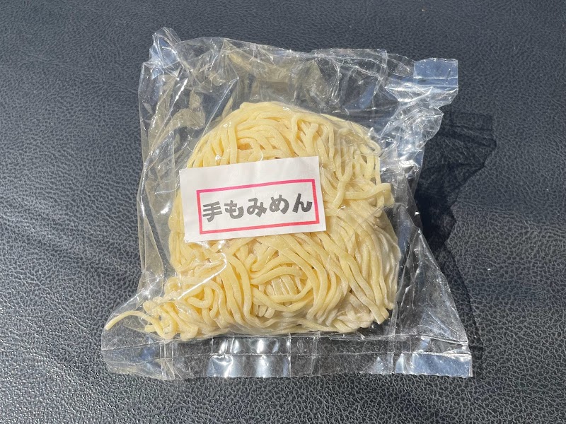 コマツ屋製麺