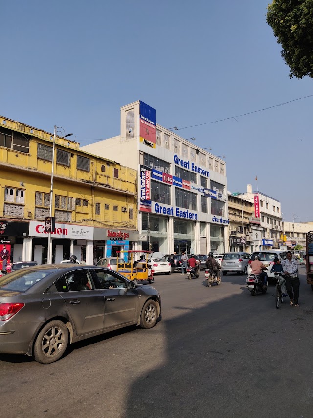 Rajasthan Khadi Ghar