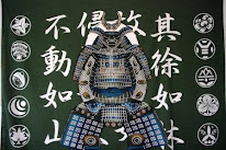 TAKEDABUDO iai-do, kendo, jo-do, shurikenjutsu St Hilaire de Brethmas à Saint-Hilaire-de-Brethmas