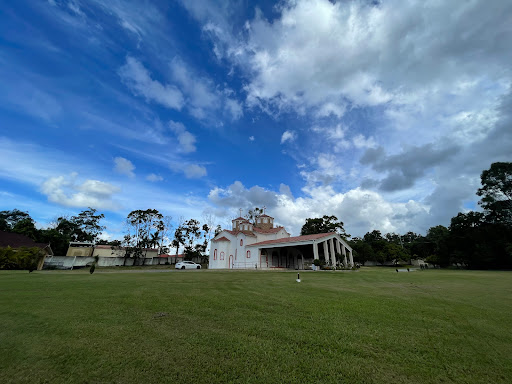 Macedonian Orthodox Church "Sveta Nedela" Gold Coast Gallery - Australia